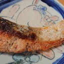 鮭のハーブパン粉焼き